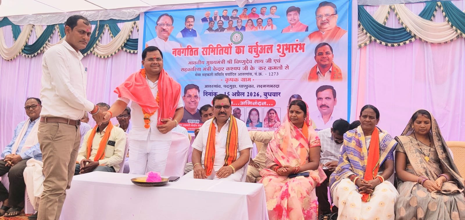 सहकारिता का अर्थ ही सबका साथ, सबका विकास : जनपद अध्यक्ष संजय सिन्हा