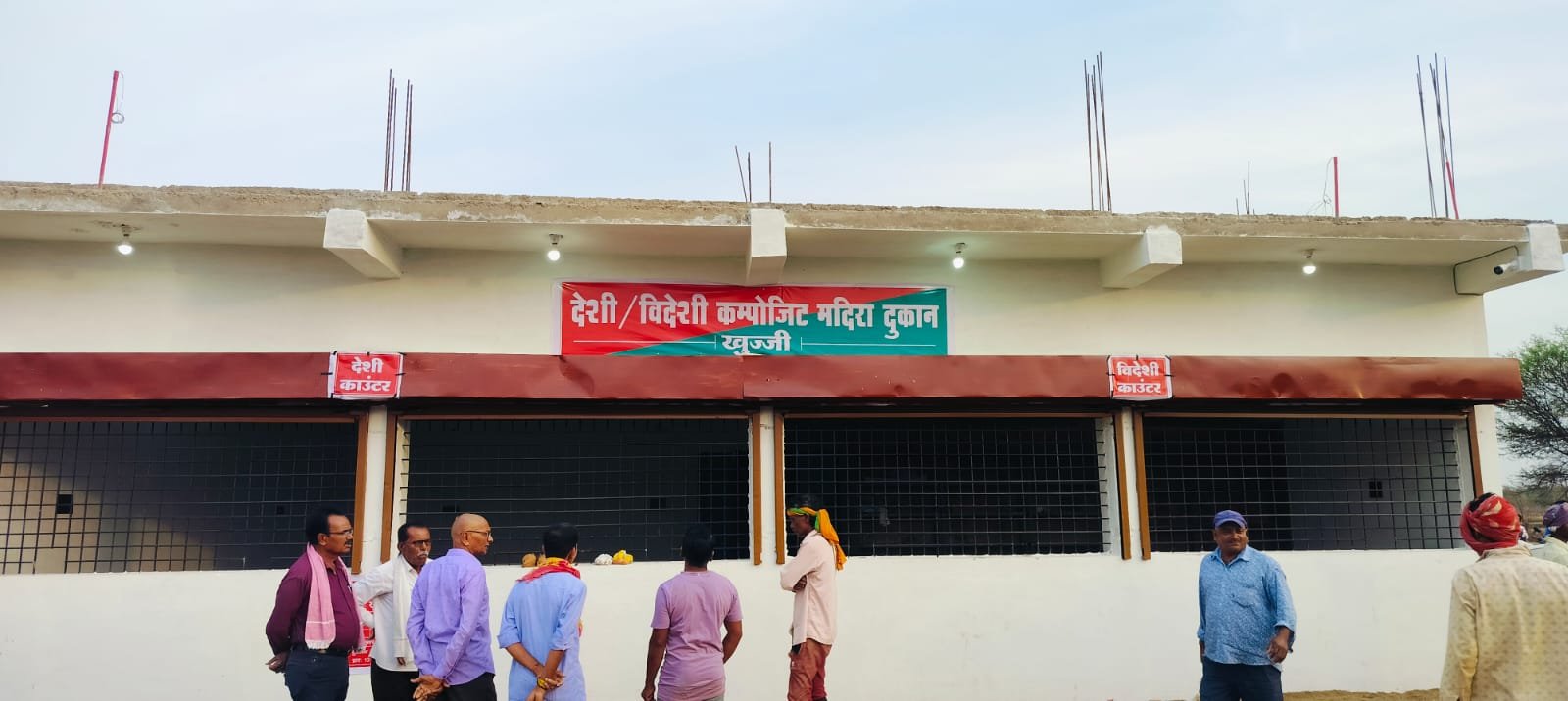 खुज्जी में खुली कांग्रेस की पोल? विरोध शराब का, फायदा अपने ही लोगों को