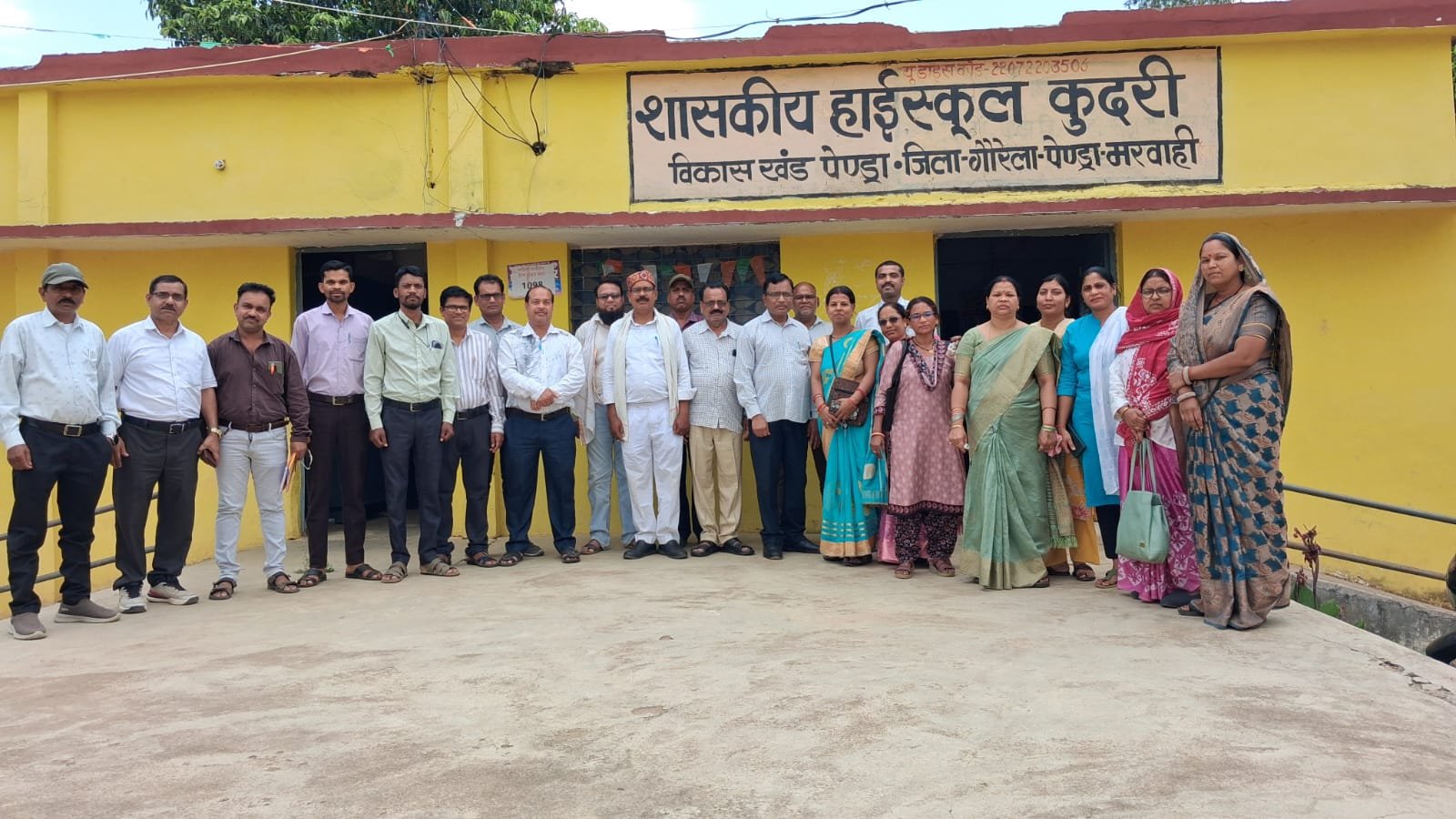 कुदरी हाईस्कूल में चेतना विकास मूल्य शिक्षा कार्यशाला संपन्न, शिक्षकों ने नैतिक मूल्यों के प्रसार का लिया संकल्प