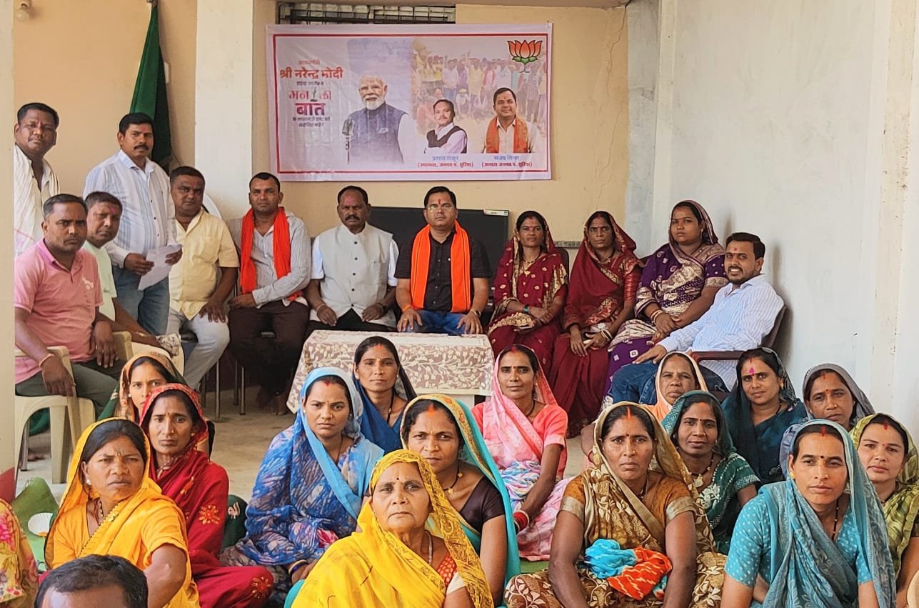 जनपद अध्यक्ष संजय सिन्हा के नेतृत्व में सुनी गई 