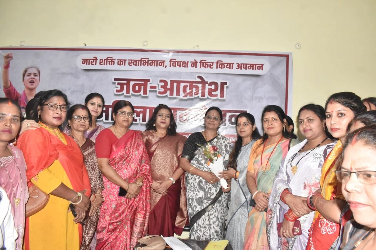 भाजपा महिला मोर्चा का बड़ा सम्मेलन: मातृशक्ति ने अधिकारों के लिए भरी हुंकार