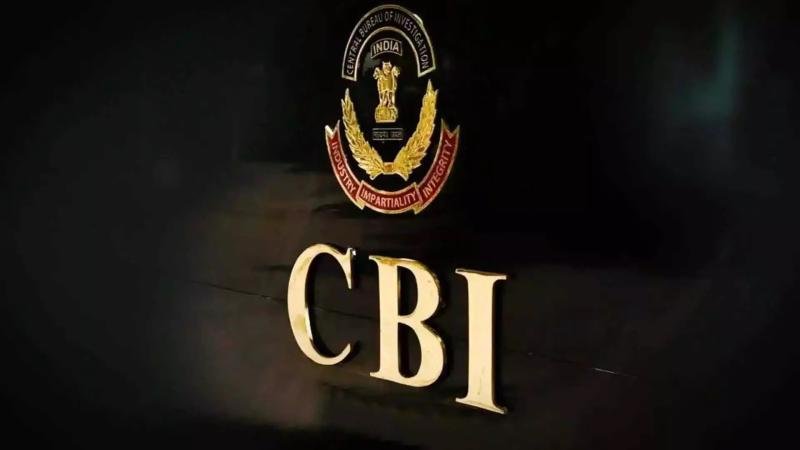 Korba Breaking News: CBI ने अब रलिया की जांच शुरू की,महत्वपूर्ण दस्तावेज जप्त