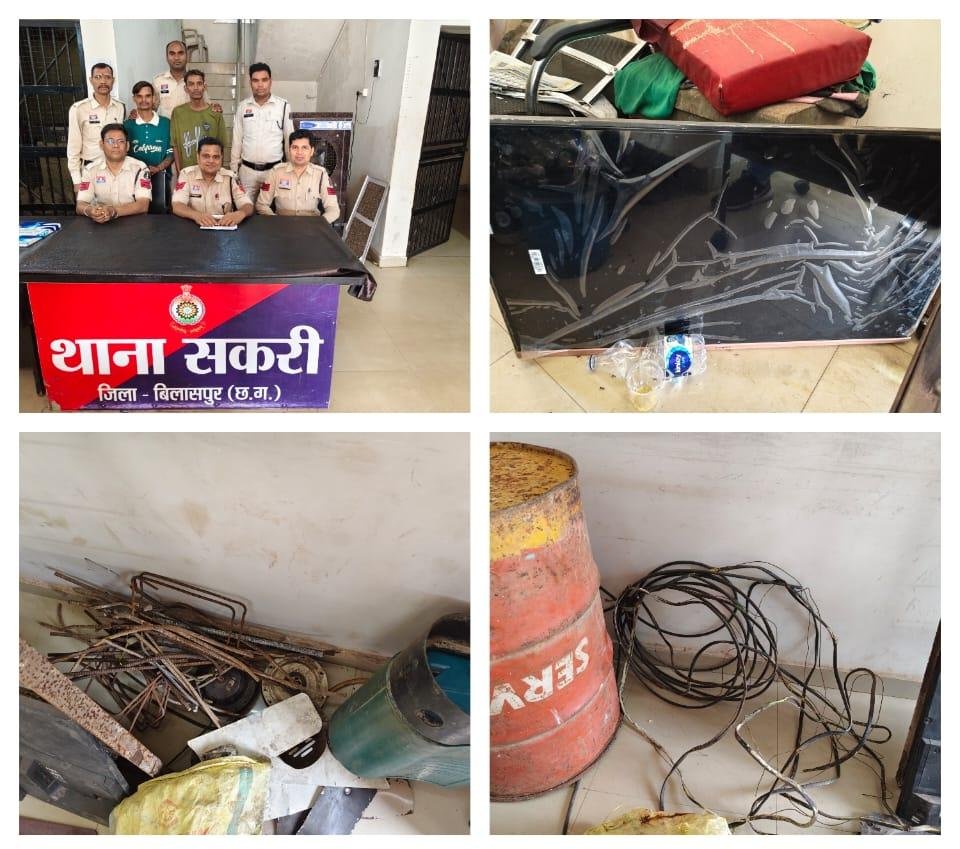 बीट सिस्टम का कमाल: 9 चोरियों का खुलासा, शातिर गिरोह गिरफ्तार 