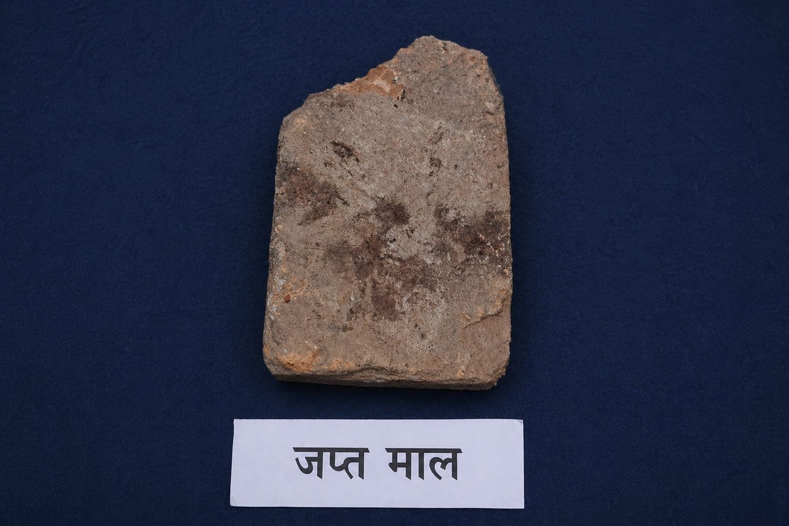 बेटे ने ही ले ली पिता की जान  घरेलू विवाद बना खौफनाक वारदात