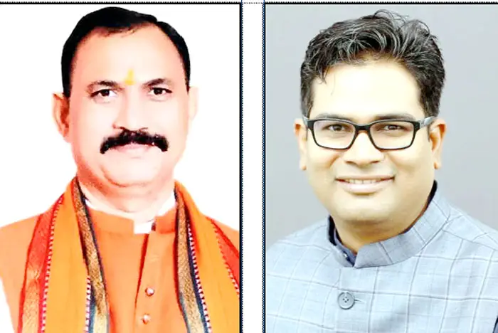रायगढ़ में स्वास्थ्य ढांचे को मजबूती: मेडिकल सर्विसेस कॉर्पोरेशन भवन का 3 मई को भूमिपूजन