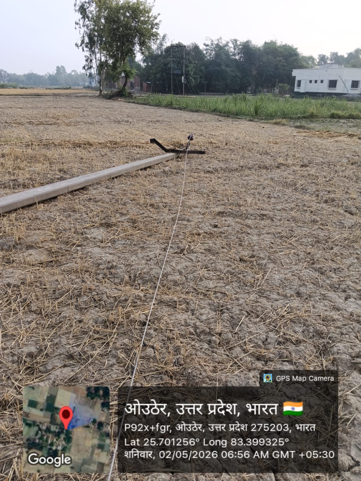 4 मई 2026 को जखनिया पावर हाउस पर एसडीओ और जेई के खिलाफ विरोध प्रदर्शन का ऐलान कर दिया