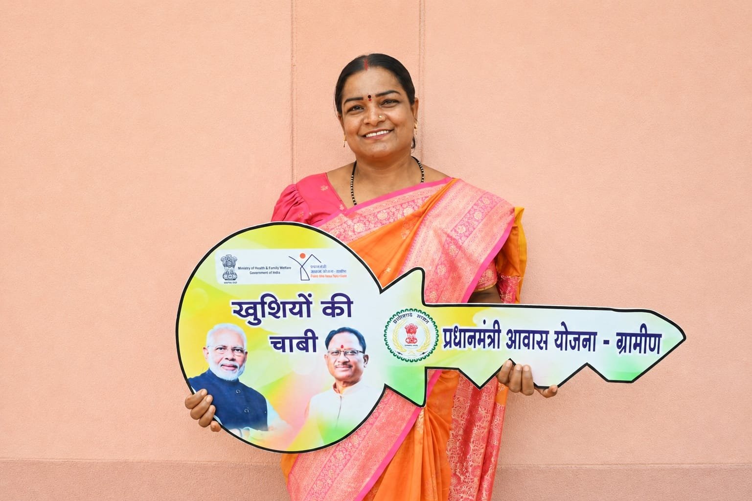 सुशासन तिहार 2026: ग्राम मुरलीडीह की त्रिवेणी रात्रे को मिली खुशियों की चाबी, पक्के घर का सपना हुआ साकार...