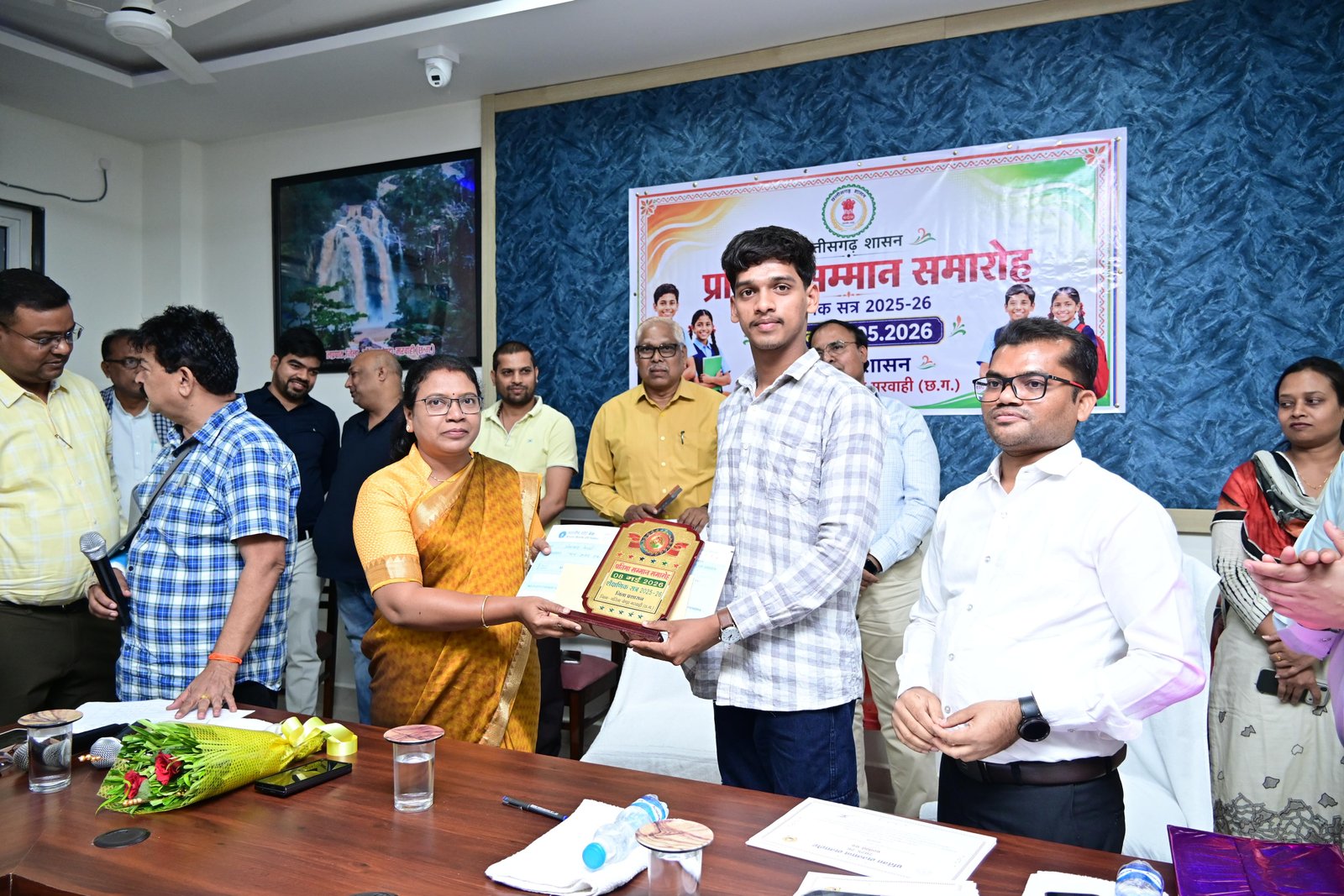 प्रतिभा सम्मान समारोह में जिले के 117 टॉप विद्यार्थियों को कलेक्टर ने किया सम्मानित