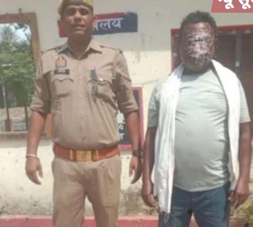 सिंदुरिया पुलिस ने 2013 के एक पुराने सड़क हादसे के मामले में वांछित चल रहे गैर-जमानती वारंटी (NBW) को गिरफ्तार किया है।