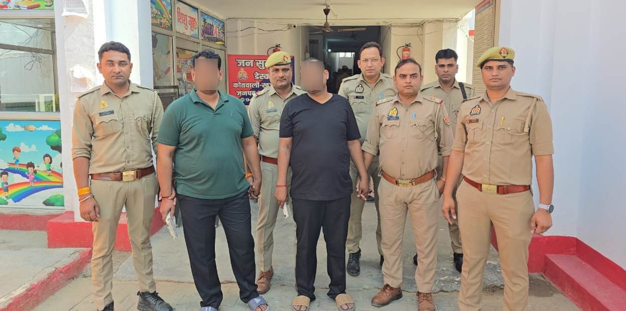 बुलंदशहर: ट्रिपल हत्याकांड के 50-50 हज़ार के इनामी बदमाश रवि और सौरभ उर्फ सीटू गिरफ्तार।