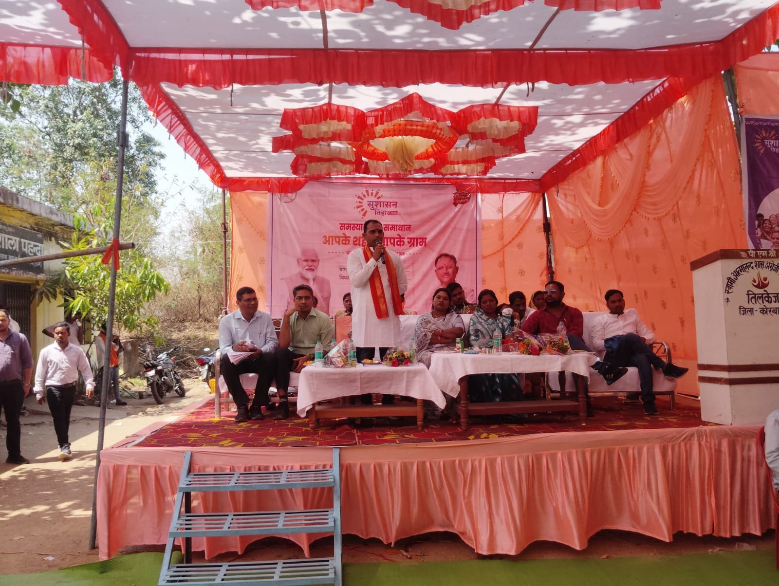 पहंदा शिविर में जनता को राहत, मौके पर ही सुलझीं 169 समस्याएं