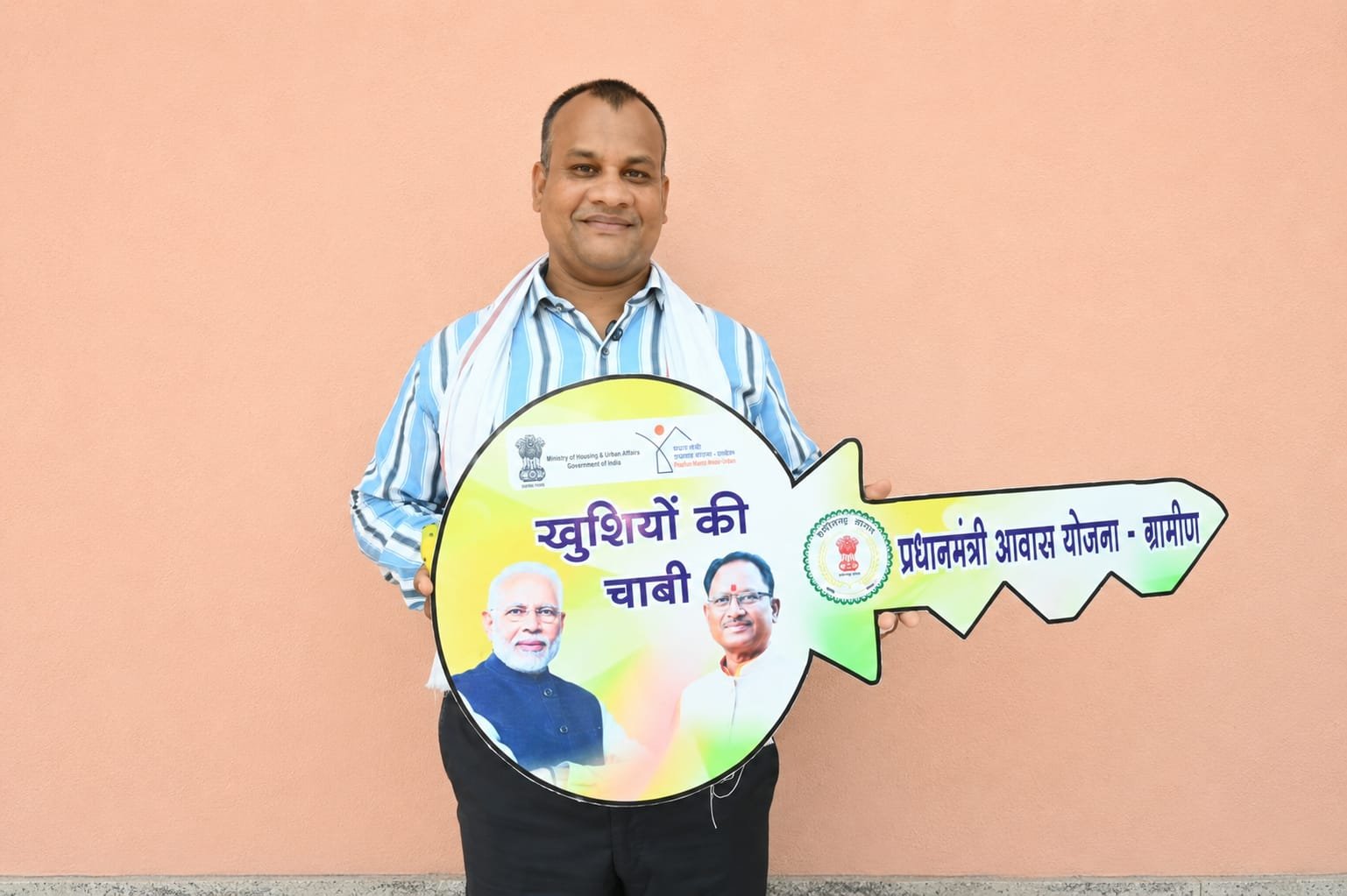 सुशासन तिहार 2026 से धीरेंद्र कुमार कुर्रे को मिला खुशियों का सौगात...