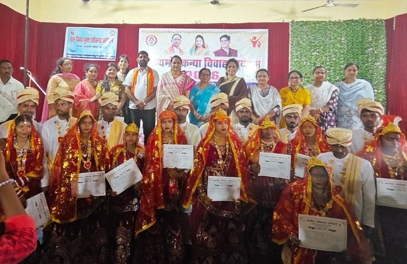 मुख्यमंत्री कन्या विवाह योजना अंतर्गत अकलतरा में 10 जोड़े बंधे परिणय सूत्र में...