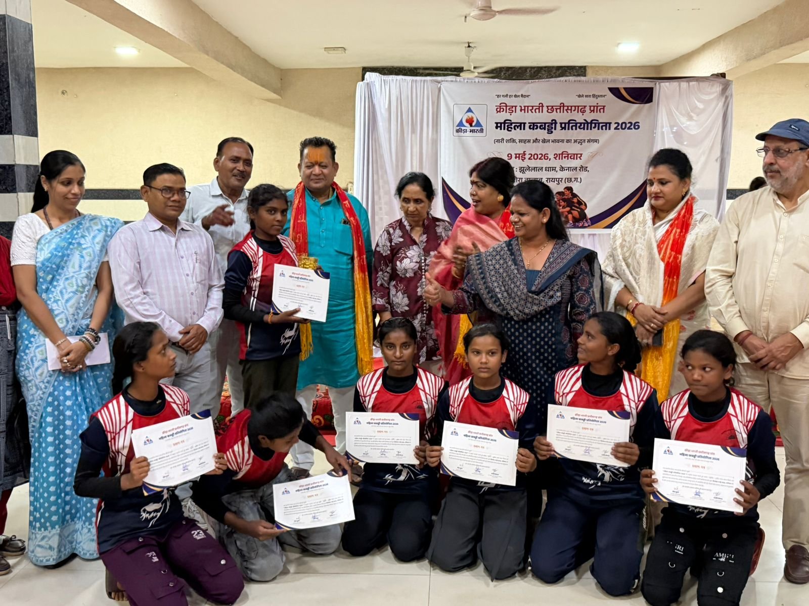महिला कबड्डी प्रतियोगिता 2026 में दिखा नारी शक्ति का दम, खिलाड़ियों ने जीता दिल