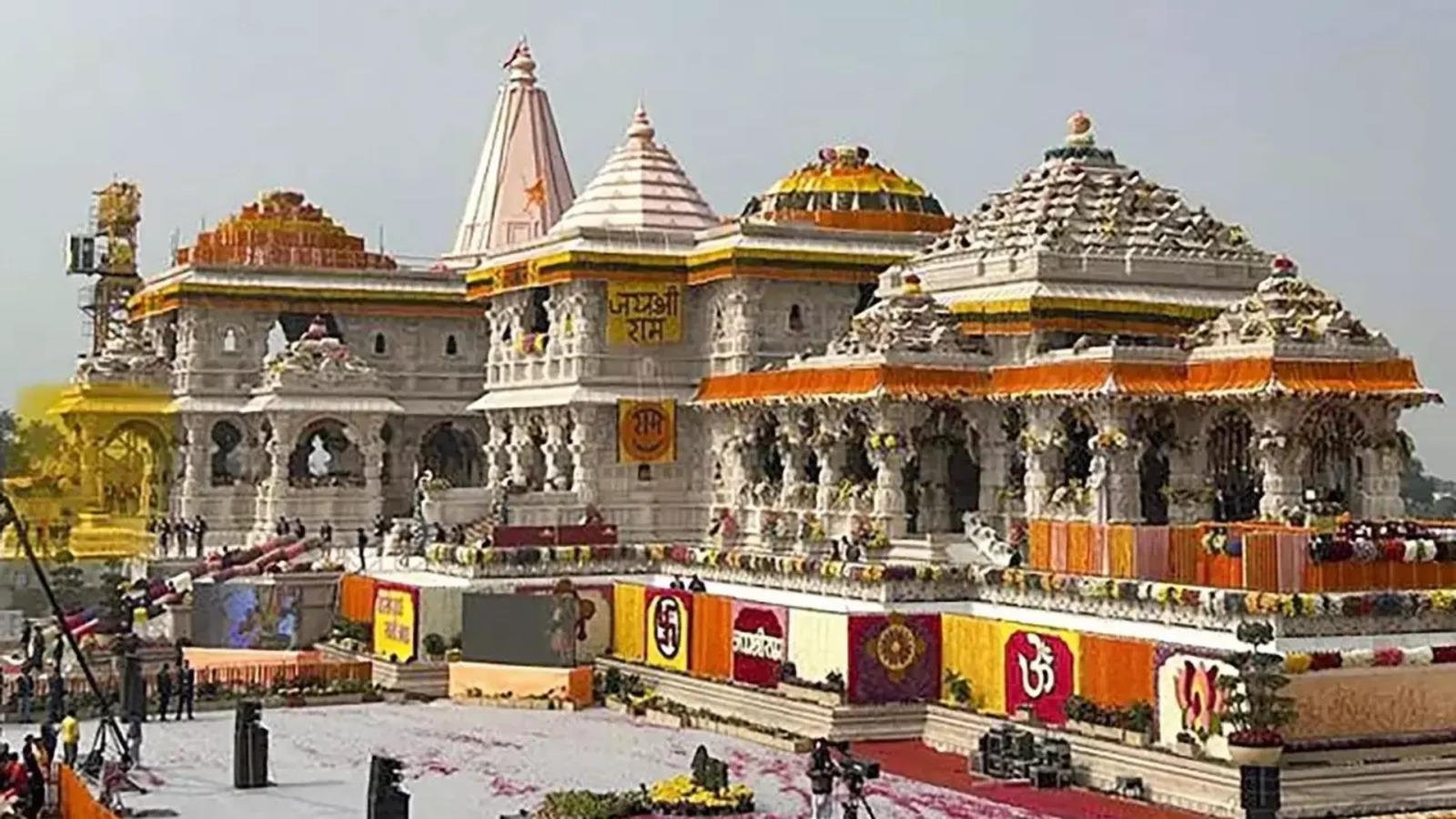 रायगढ़ से रामभक्तों का जत्था अयोध्या रवाना, जय श्रीराम के उद्घोष से गूंजा परिसर