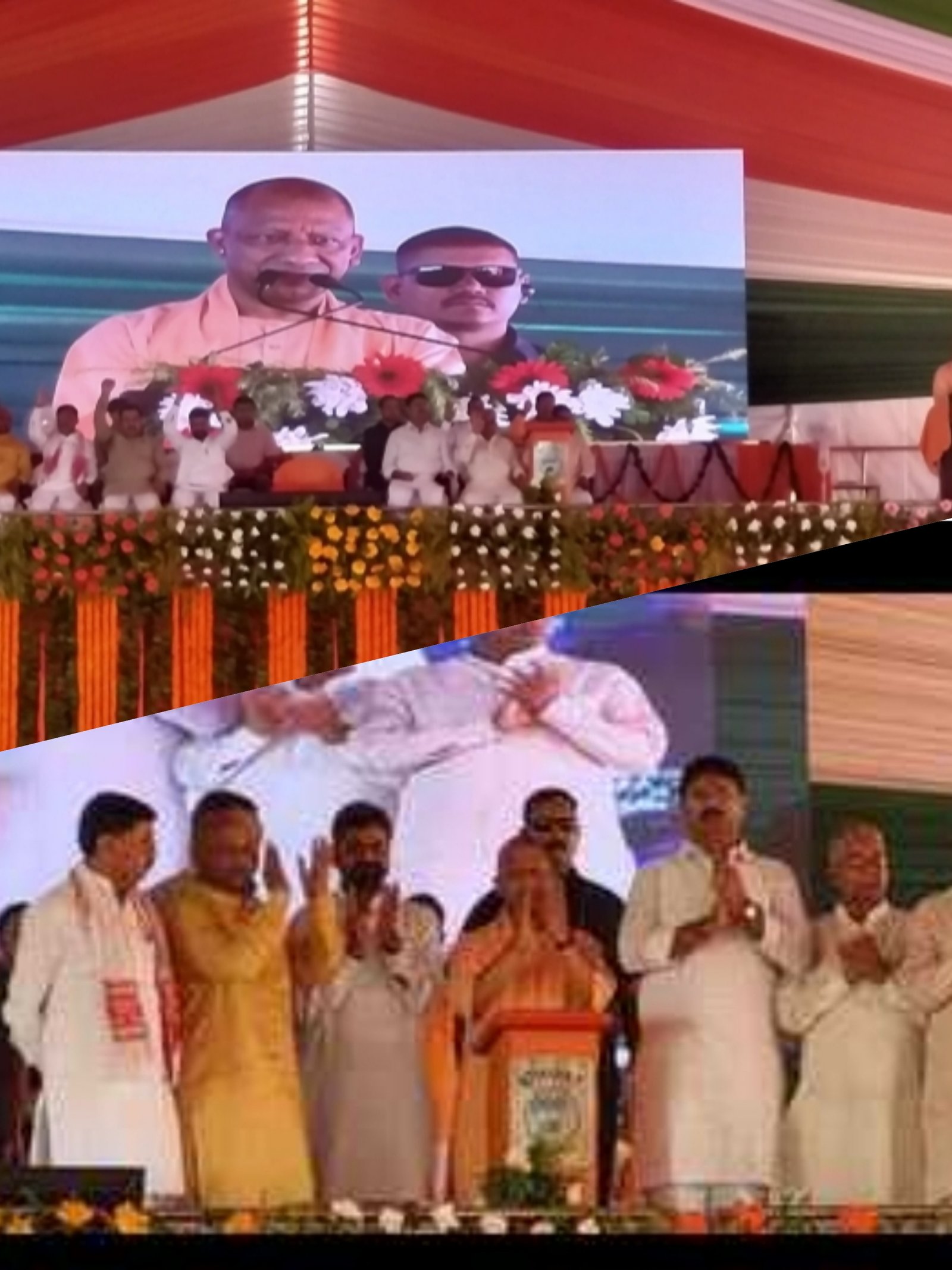 उत्तर प्रदेश महराजगंज में योगी आदित्यनाथ जी ने नौतनवा व फरेंदा विधानसभा को दी 208 करोड़ की सौगात
