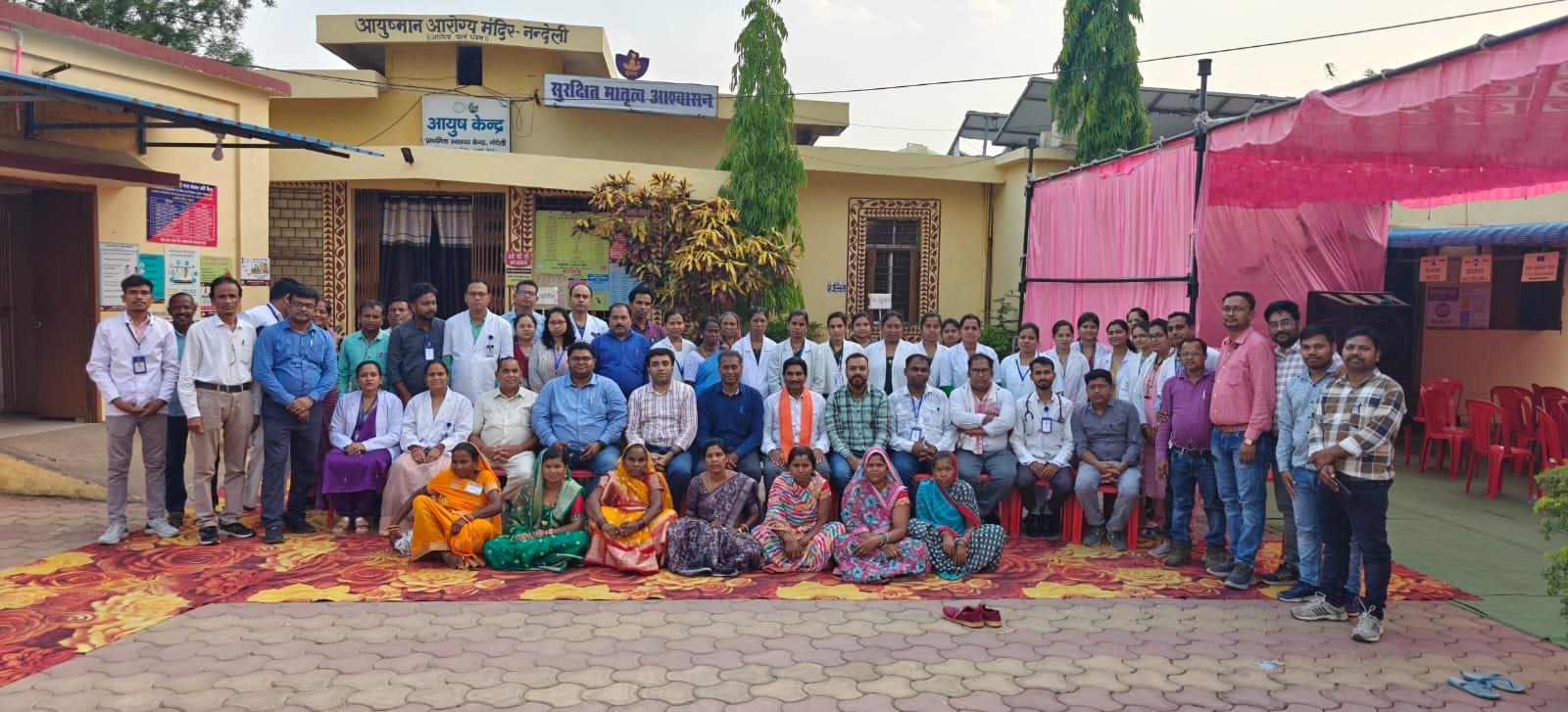 Anp News नंदेली PHC ने छुआ राष्ट्रीय गुणवत्ता का स्तर, स्वास्थ्य सेवाओं में रायगढ़ बना मिसाल