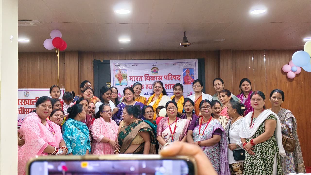 Anp News डिजिटल दौर में संस्कारों की सीख, महिलाओं के जागरूकता कार्यक्रम ने जीता दिल