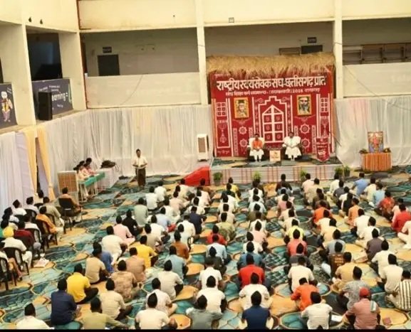 रायगढ़ में संघ शिक्षा वर्ग शुरू, 34 जिलों के 107 शिक्षार्थी ले रहे प्रशिक्षण