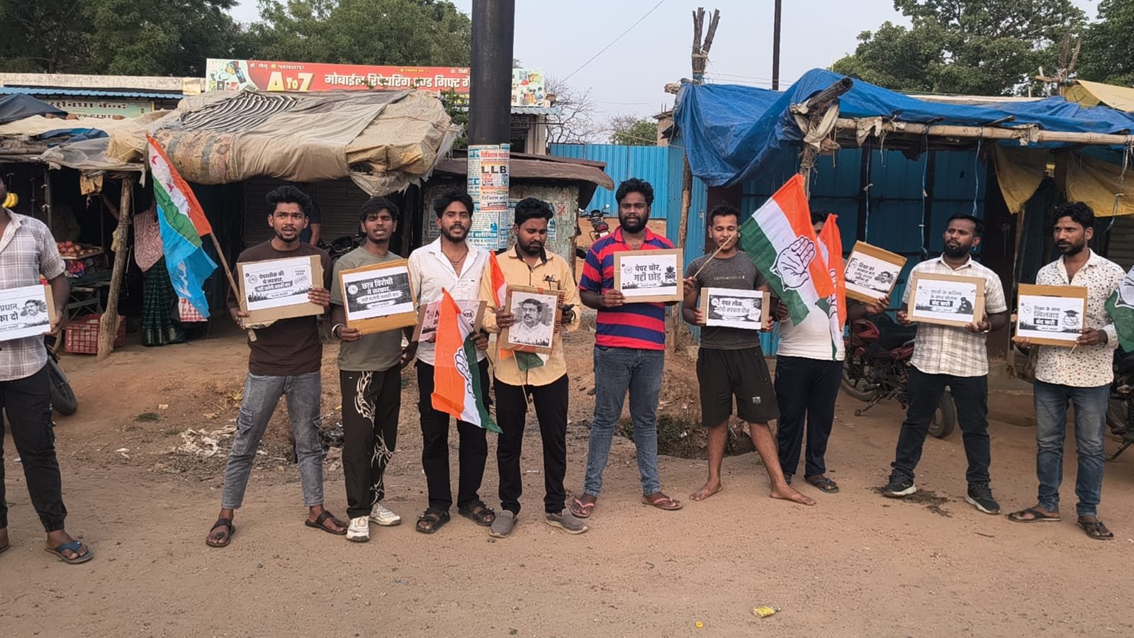 नीट पेपर लीक पर मरवाही में उबाल: NSUI का उग्र प्रदर्शन, शिक्षा मंत्री का पुतला दहन
