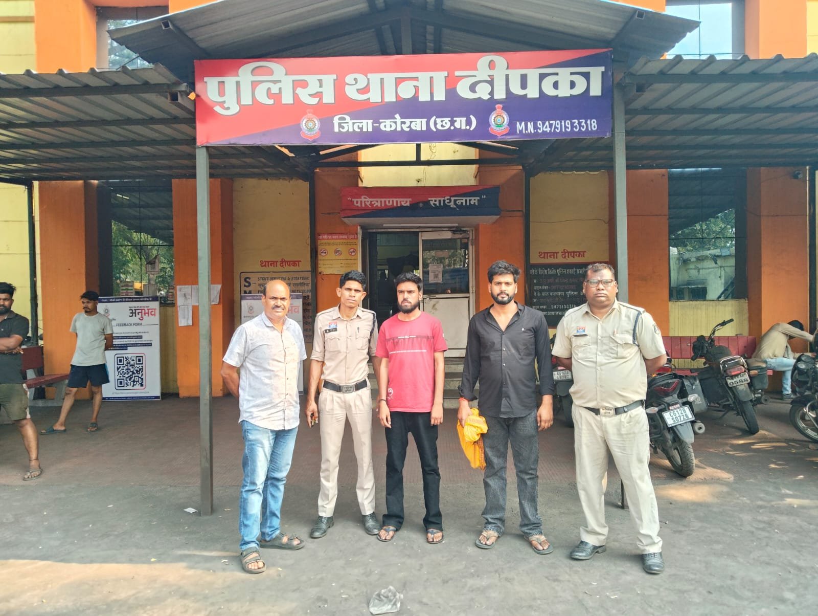 Anp news कोयला विवाद में खूनी हमला, दीपका पुलिस ने दो आरोपियों को भेजा जेल