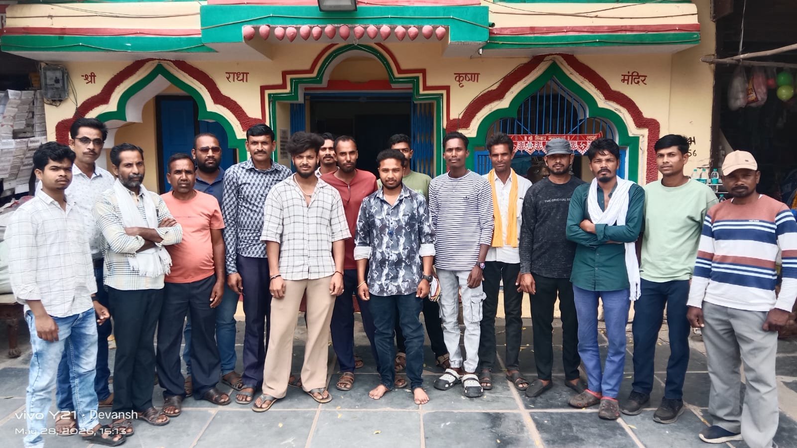बढ़ती लागत के चलते कोंडागांव में दुग्ध उत्पादकों ने गठित की ‘राधा श्याम दुग्ध उत्पादन समिति’, दूध की कीमत 70 रुपये प्रति लीटर तय