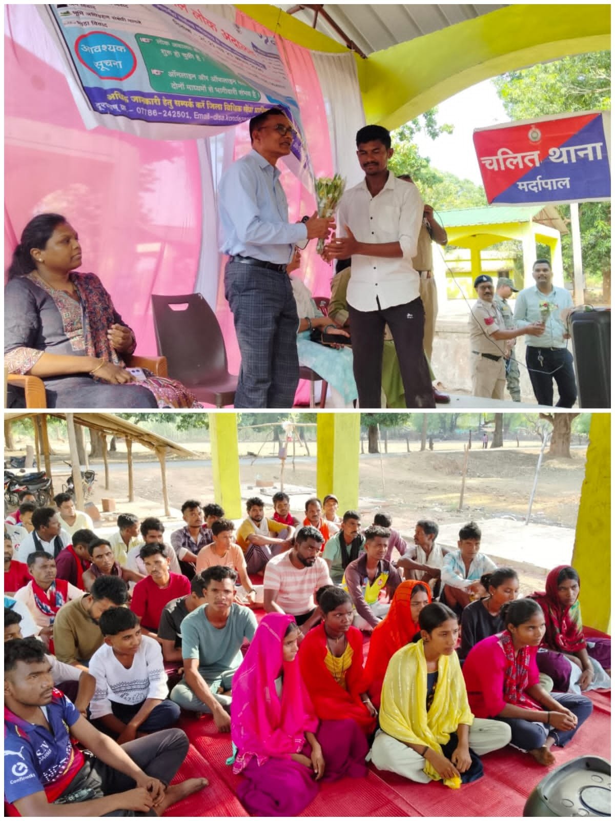 प्रधान जिला एवं सत्र न्यायाधीश की उपस्थिति में ग्राम हसलनार में विधिक साक्षरता शिविर आयोजित, ग्रामीणों को कानूनी अधिकारों की दी गई जानकारी