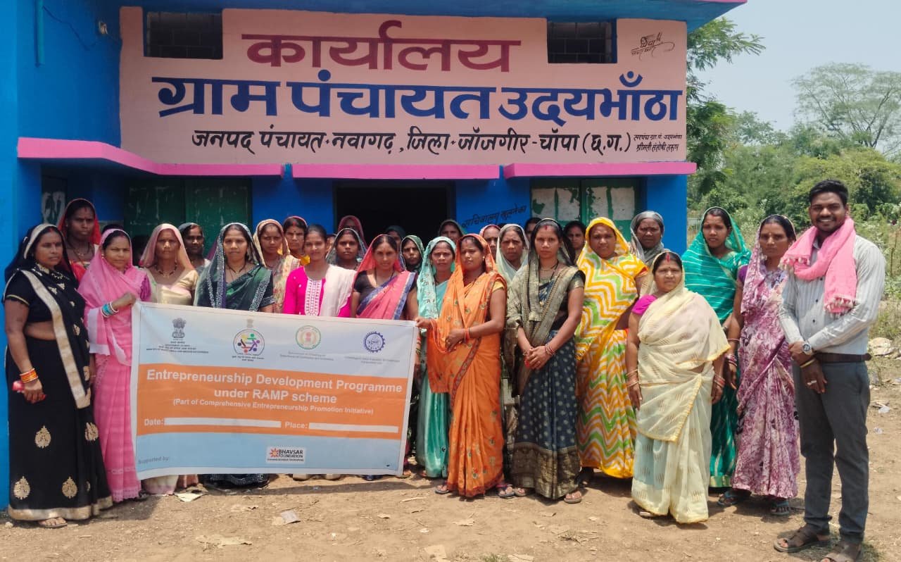 ग्राम पंचायत उदयभांठा में 12 दिवसीय उद्यमिता विकास प्रशिक्षण कार्यशाला का सफल समापन