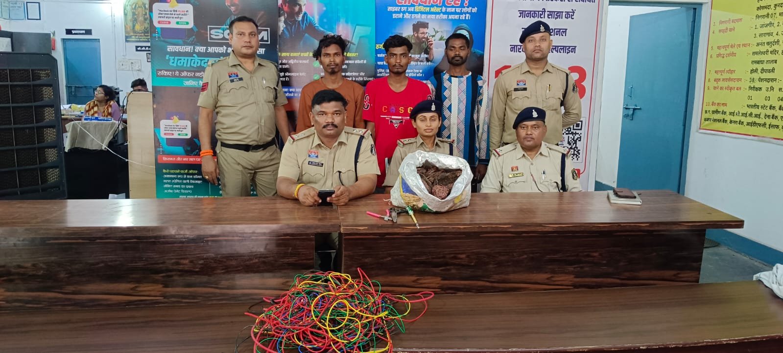 निर्माणाधीन मकानों में चोरी करने वाला गिरोह बेनकाब, 3 आरोपी गिरफ्तार