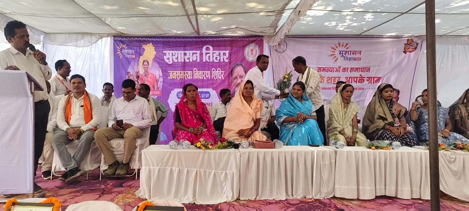 Anp news बरपाली शिविर बना उम्मीद की चौपाल, 107 समस्याओं का मौके पर समाधान