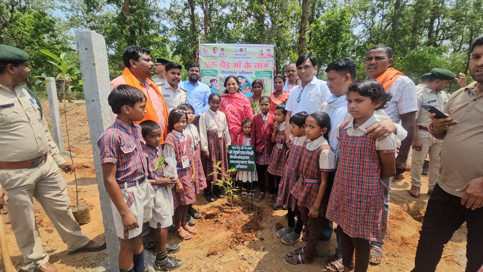 विश्व पर्यावरण दिवस: बेलगांव डीएवी स्कूल में 'एक पेड़ मां के नाम' अभियान, विधायक लता उसेंडी ने किया वृक्षारोपण