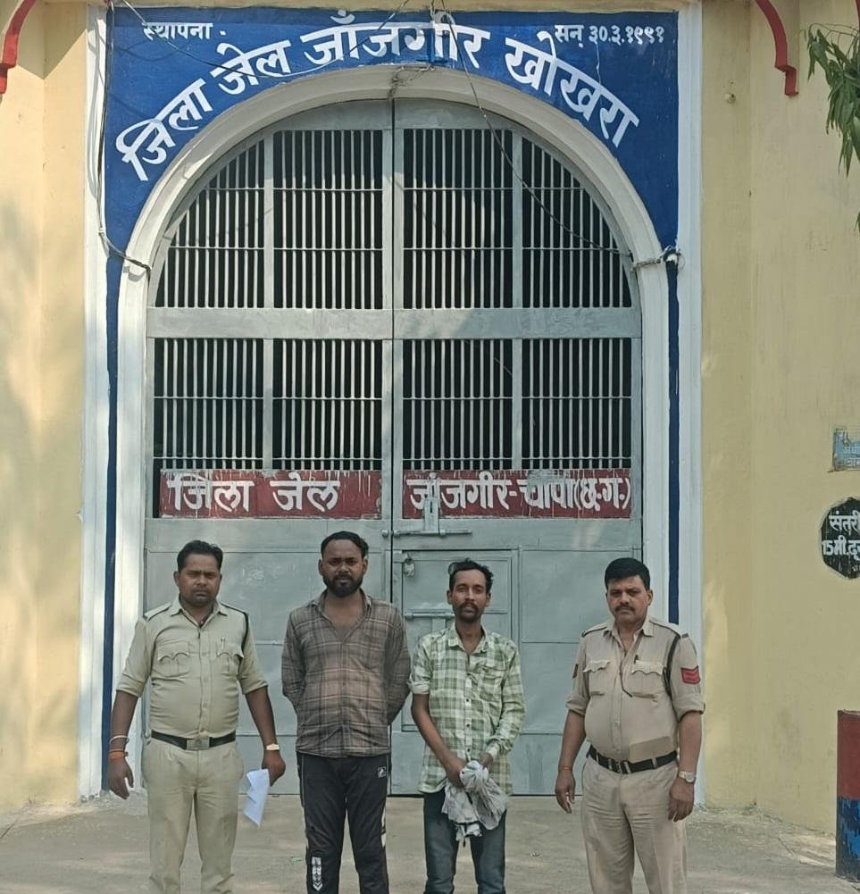 Anp news अवैध शराब कारोबार पर आबकारी का बड़ा शिकंजा, दो आरोपी गिरफ्तार