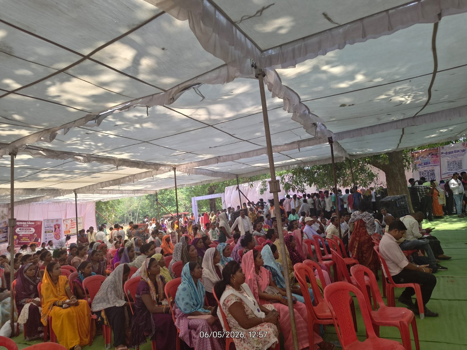 Anp news समाधान का दरबार बना चिर्रा, 137 मामलों का मौके पर निपटारा, सैकड़ों ग्रामीण हुए लाभान्वित