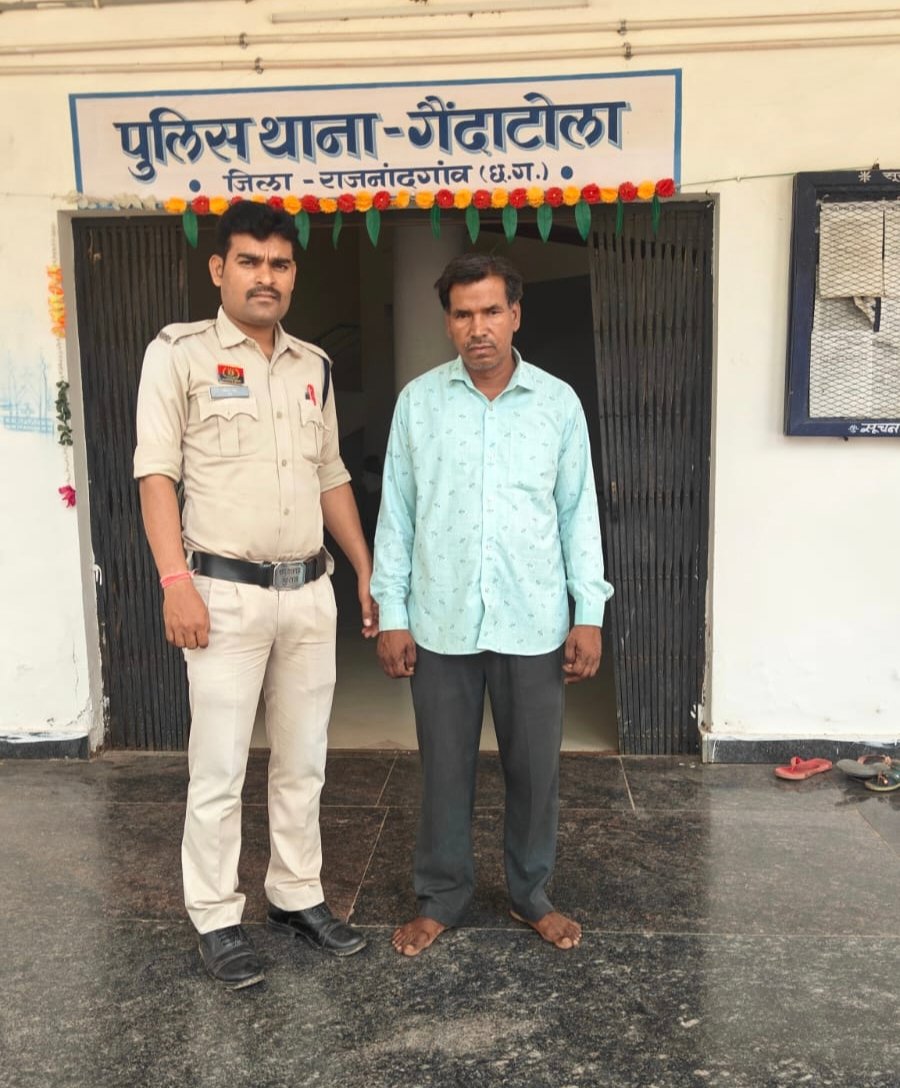 बेलरगोंदी में अवैध शराब बिक्री पर पुलिस की कार्रवाई, आरोपी गिरफ्तार