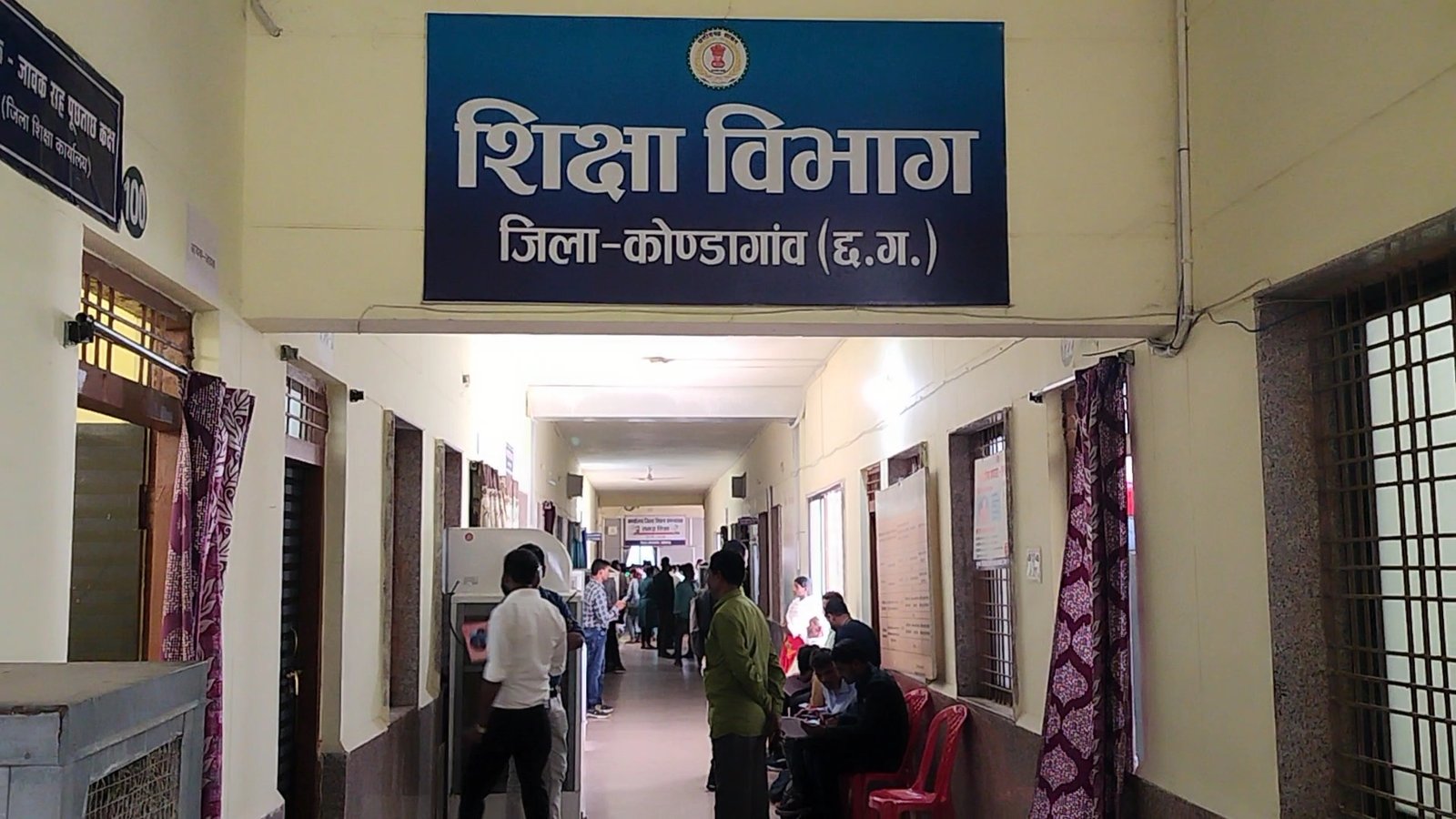 16 जून से खुलेंगे छत्तीसगढ़ के सभी स्कूल, लोक शिक्षण संचालनालय ने जारी किया आदेश, कोंडागांव में नए शैक्षणिक सत्र की तैयारी तेज