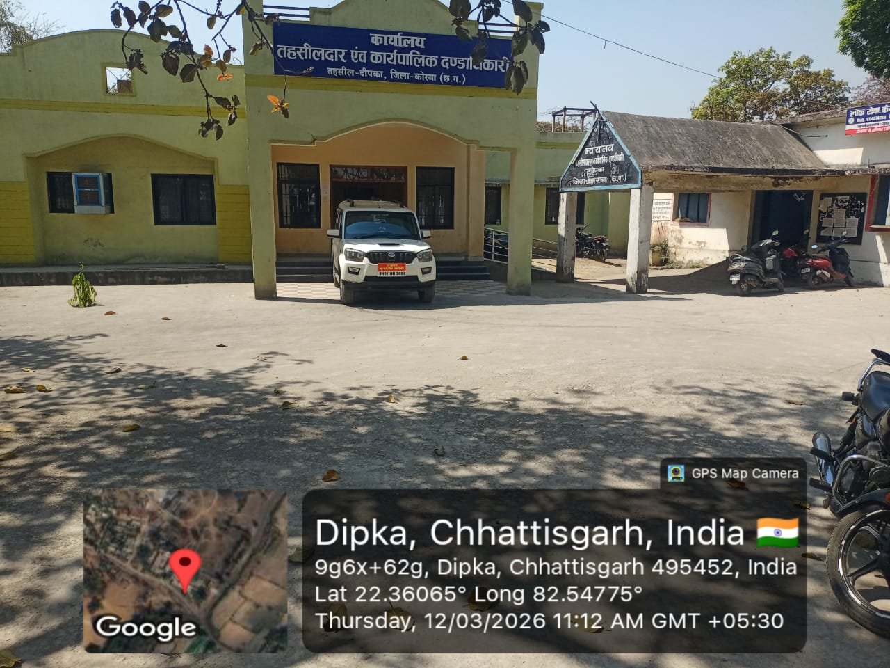 Anp News कोरबा में राजस्व सेवाओं को मिली नई रफ्तार, शुरू हुए अत्याधुनिक कार्यालय भवन