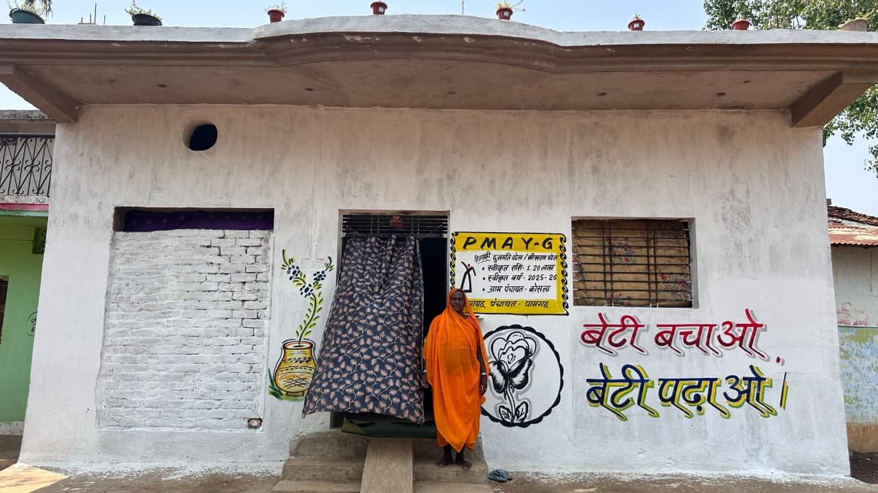 कच्चे घर से पक्के आशियाने तक का सफर, पीएम आवास योजना से दुजमति पटेल के परिवार को मिली सुरक्षित आवास...