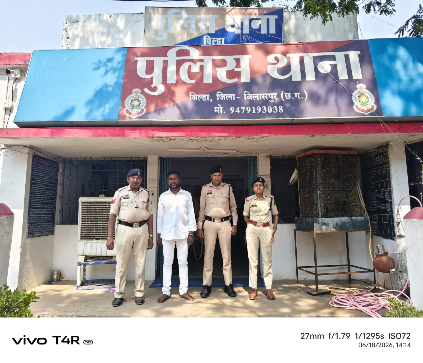 Anp News ट्रक चालकों से वसूली और मारपीट करने वाला बदमाश पुलिस गिरफ्त में