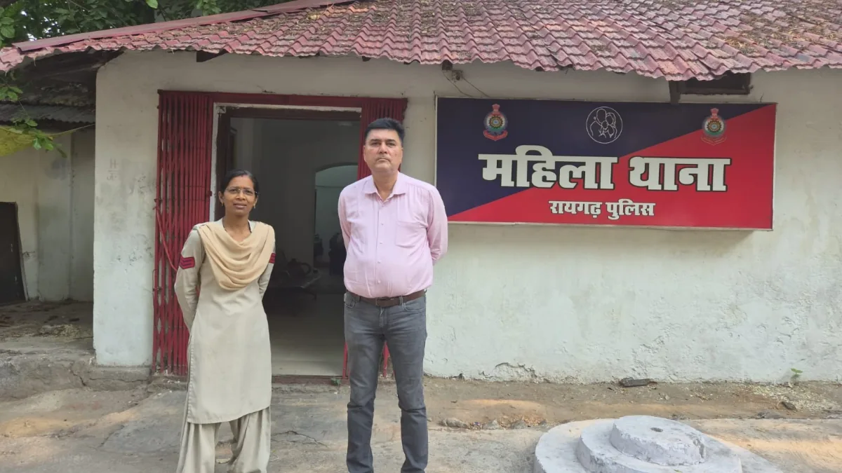 महिला सुरक्षा अभियान के तहत बड़ी कार्रवाई, सिक्योरिटी इंचार्ज पहुंचा जेल