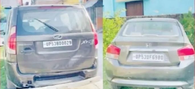 उत्तर प्रदेश महराजगंज नेपाल में लावारिस हालत में मिले भारतीय वाहन