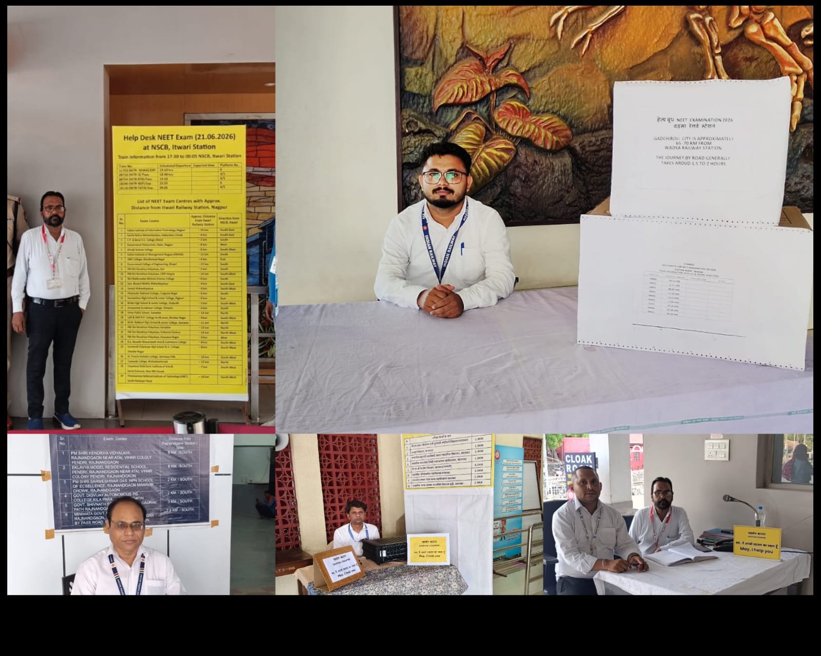 NEET परीक्षार्थियों के लिए रेलवे अलर्ट, सफर होगा आसान और सुरक्षित