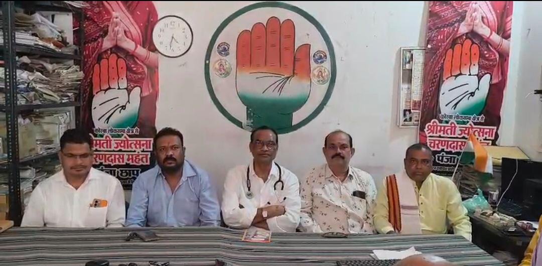 नीट पेपर लीक मामले को लेकर कांग्रेस का केंद्र सरकार पर हमला, शिक्षा मंत्री के इस्तीफे की मांग