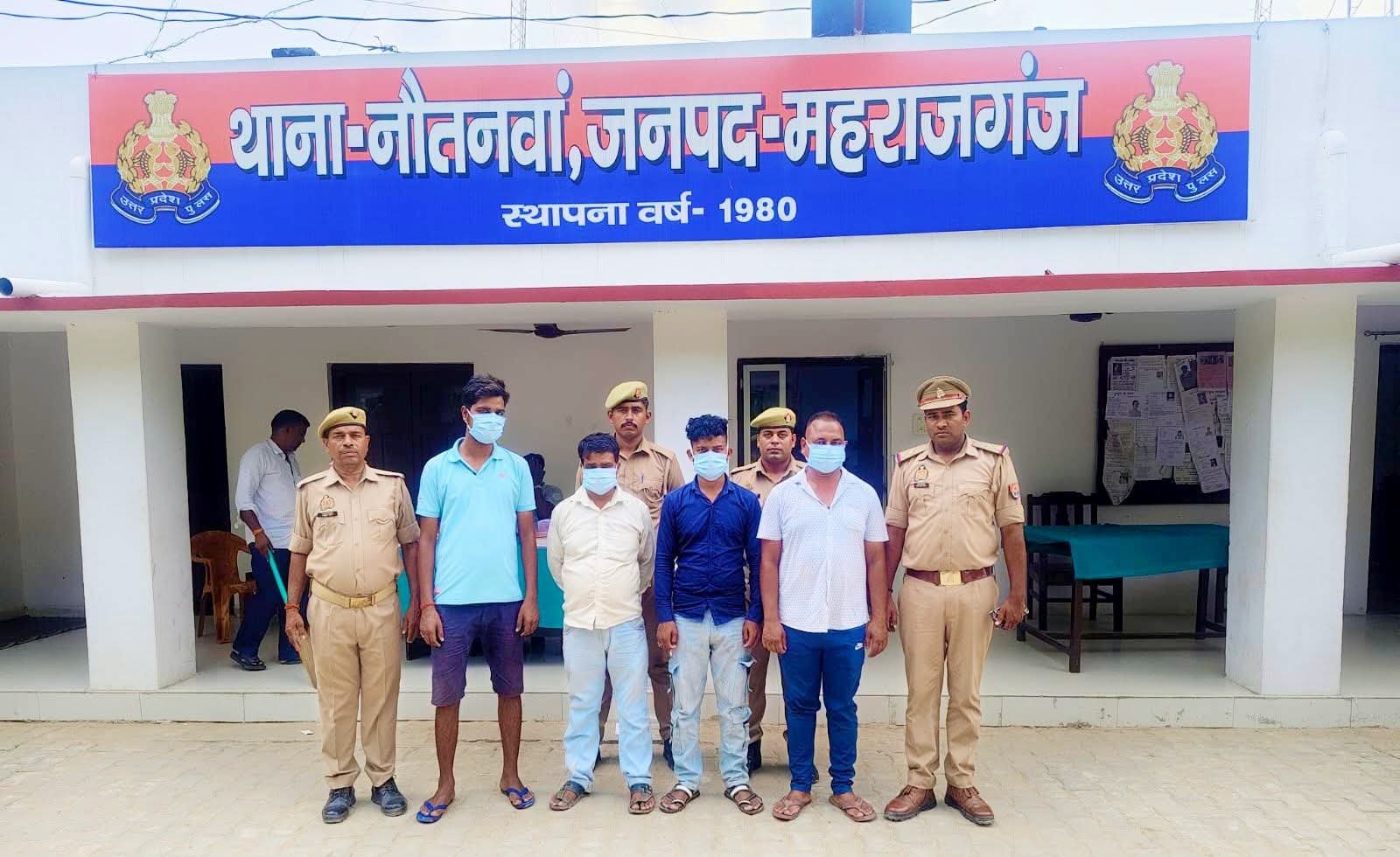 खाद की अवैध बिक्री व तस्करी मामले में पांच पर मुकदमा दर्ज