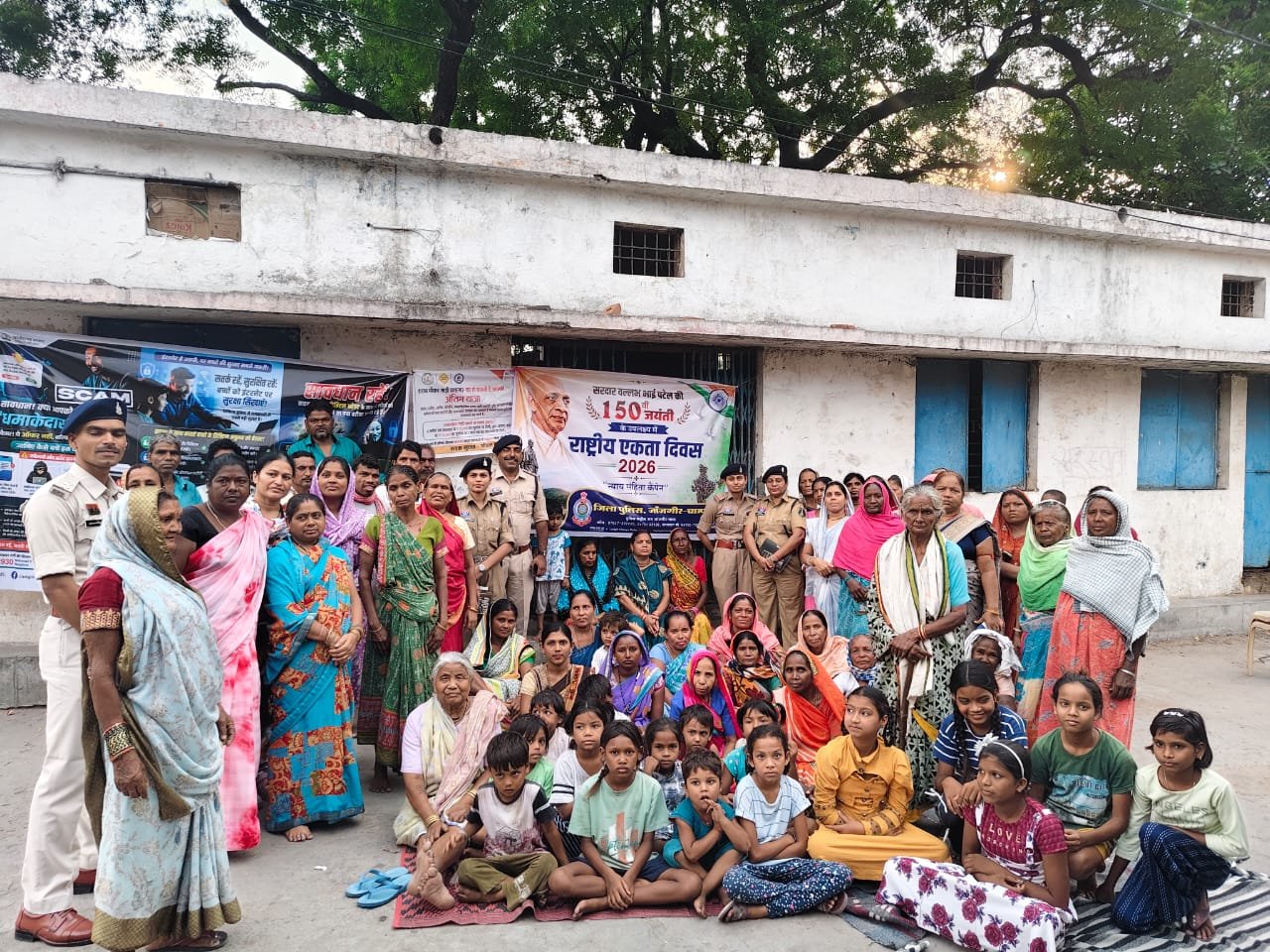 Anp News सामुदायिक पुलिसिंग से जगी कानूनी चेतना, गांव-गांव पहुंची नई न्याय संहिताओं की जानकारी