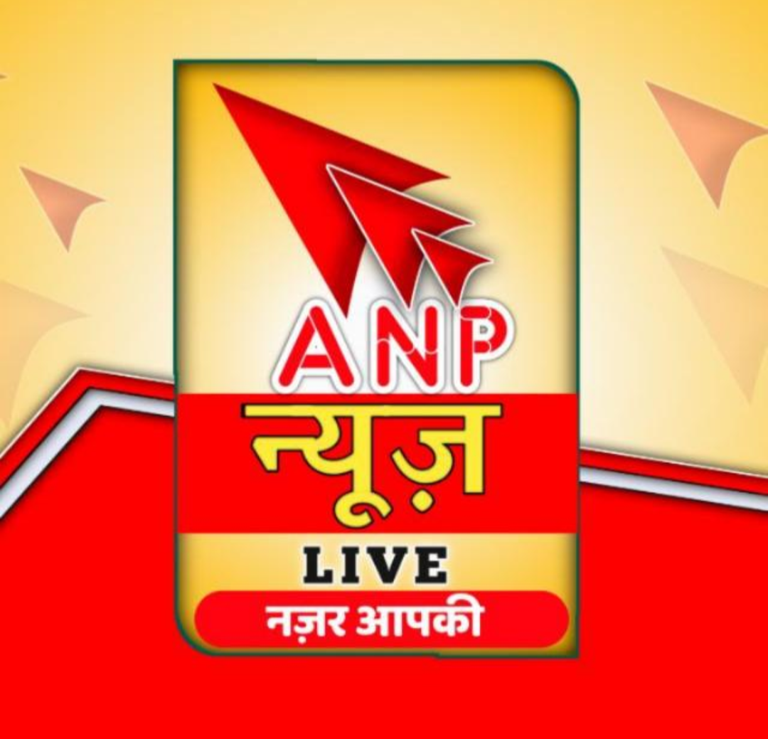 राष्ट्रीय पल्स पोलियो अभियान: 28 जून को जिले के कुल 153941 बच्चों को पिलाया जाएगा पोलियो ड्रॉप्स...