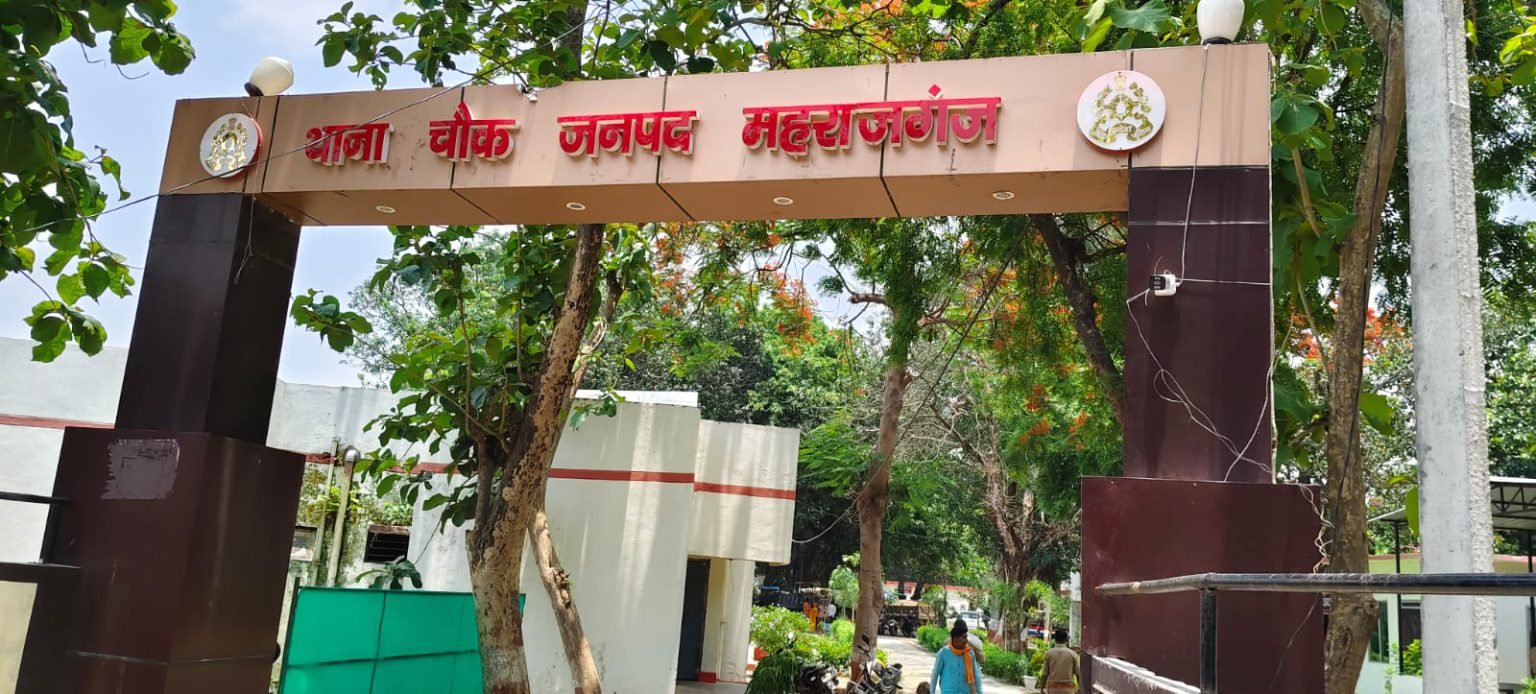 बाउंड्रीवॉल क्षतिग्रस्त करने व जल निकासी बाधित करने के आरोप में मुकदमा दर्ज