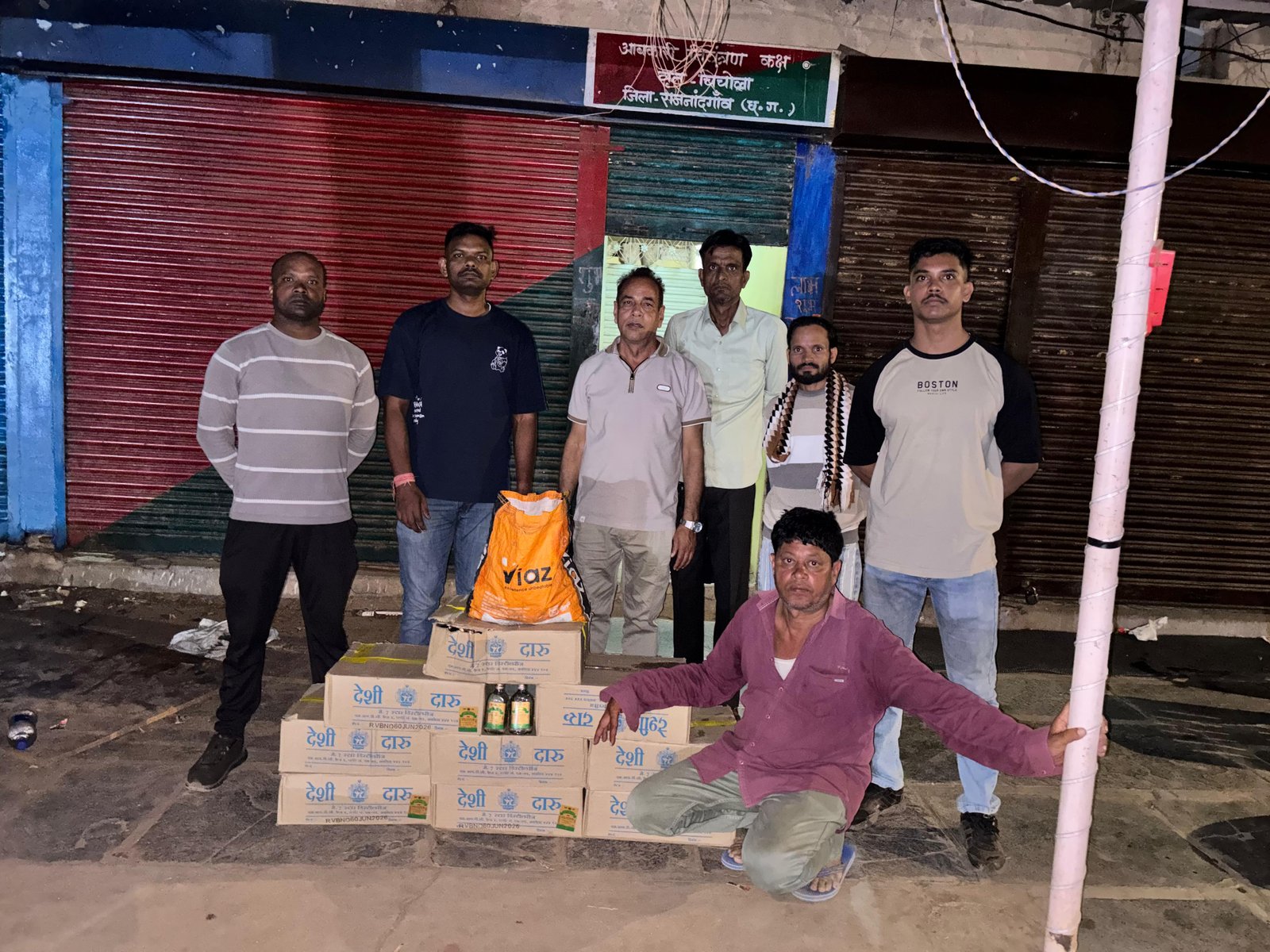 480 पौवा शराब की जब्ती पर बड़ा रहस्य! आखिर किस ठिकाने से मिली शराब, आबकारी विभाग ने क्यों साधी चुप्पी?