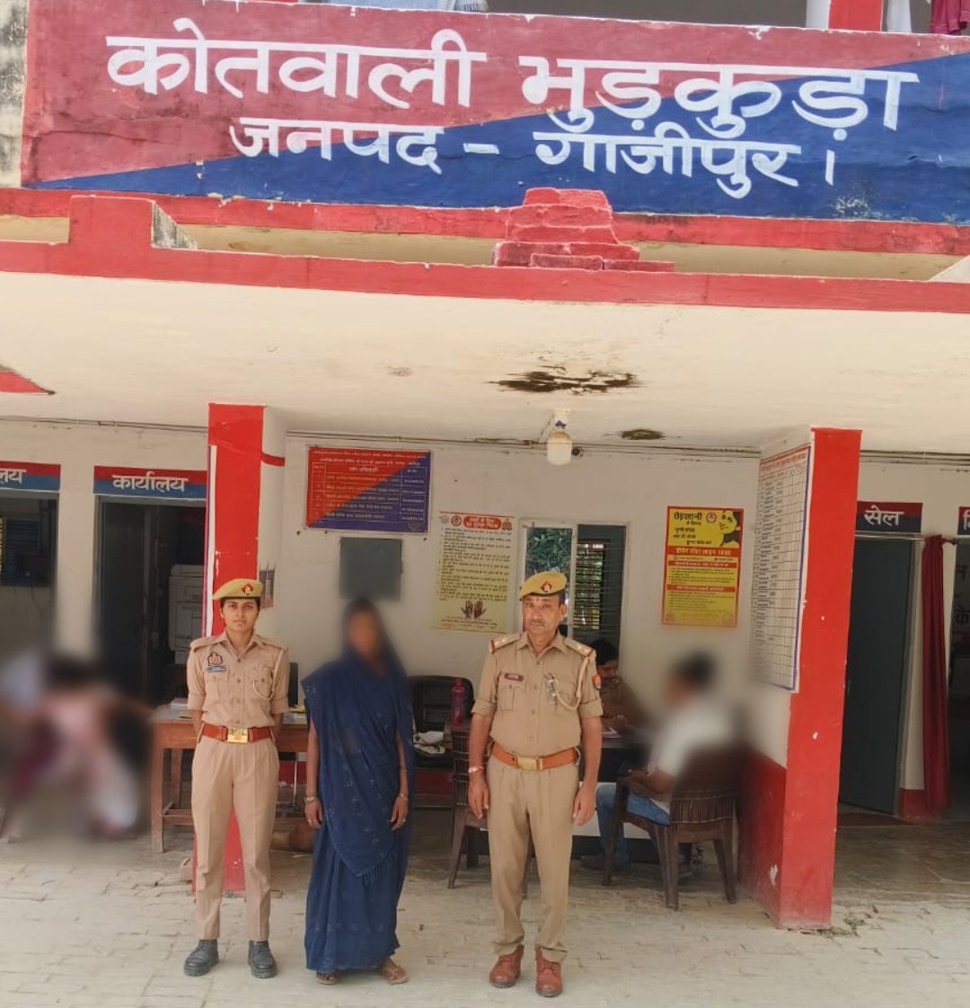 गाजीपुर: बेटी की मौत मामले में बड़ा खुलासा, मां ही निकली हत्या की आरोपी, पुलिस ने किया गिरफ्तार