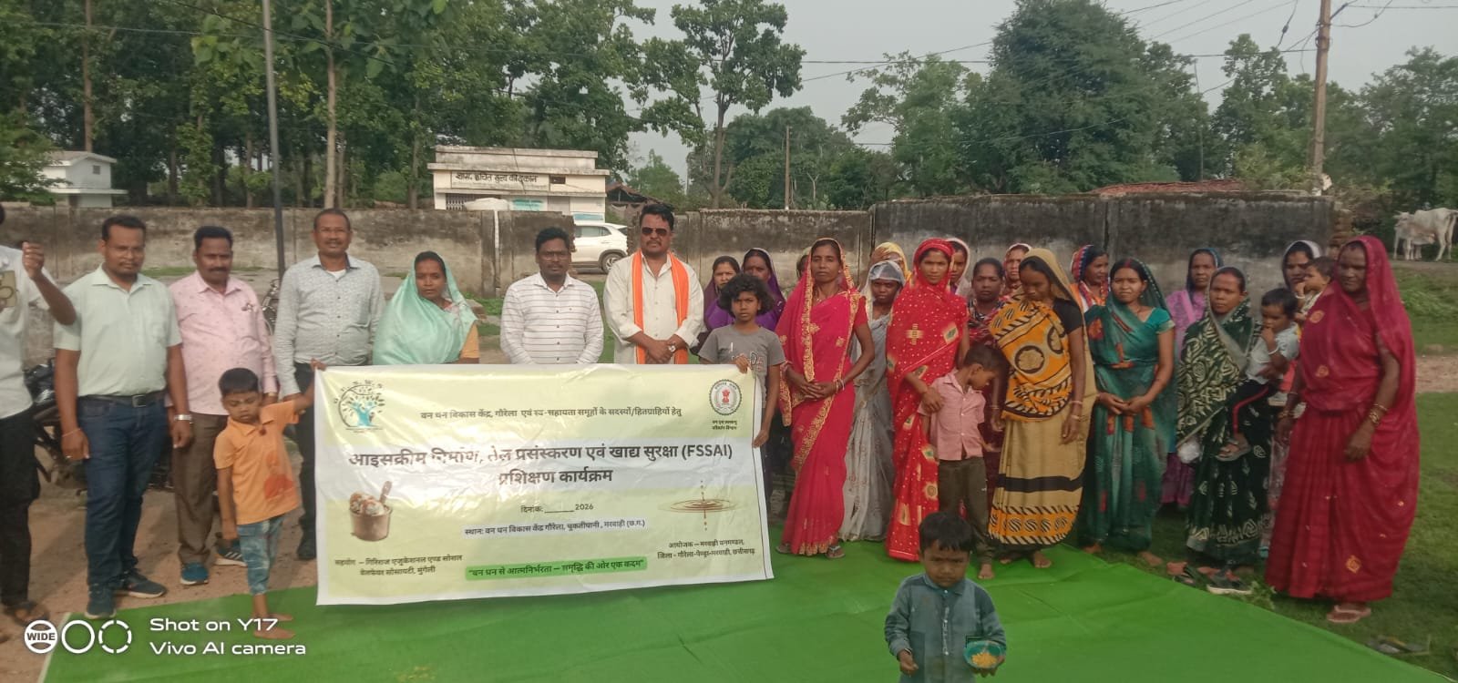 बैगा बाहुल्य चुकतीपानी में महिला सशक्तिकरण की मजबूत पहल