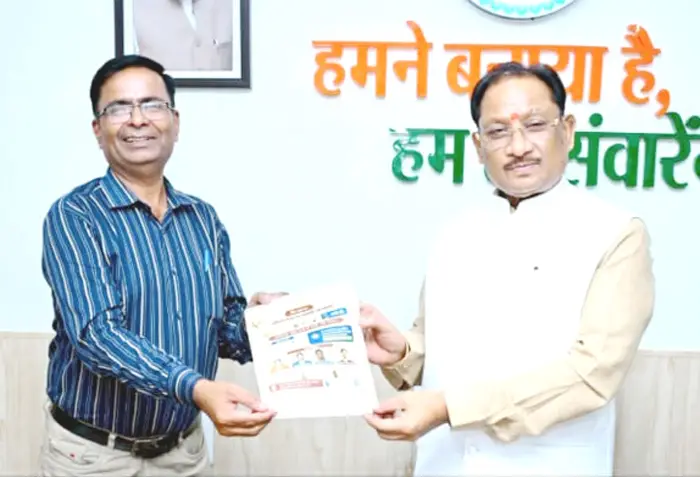 संस्कृत, हिंदी और अंग्रेज़ी की ऑनलाइन कक्षाएं होंगी शुरू, अगस्त अंत या सितंबर प्रारंभ में होगा शुभारंभ